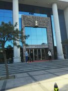 清华大学舜德楼