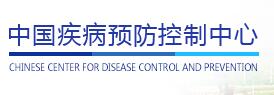 空调风道清洗：相关链接