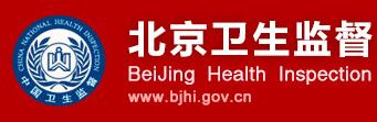 空调风道清洗：相关链接