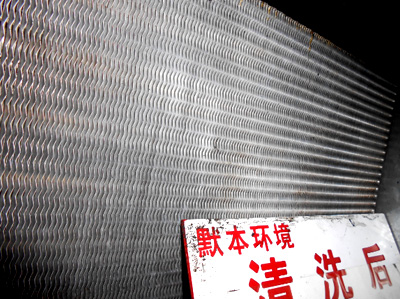 盘管清洗