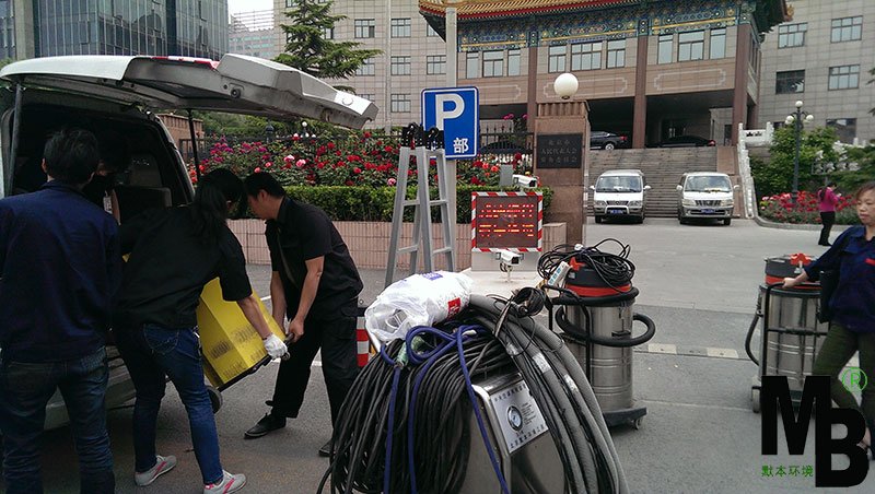 空调清洗工程团队