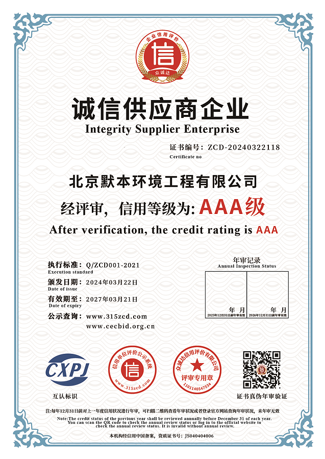 图片14.png